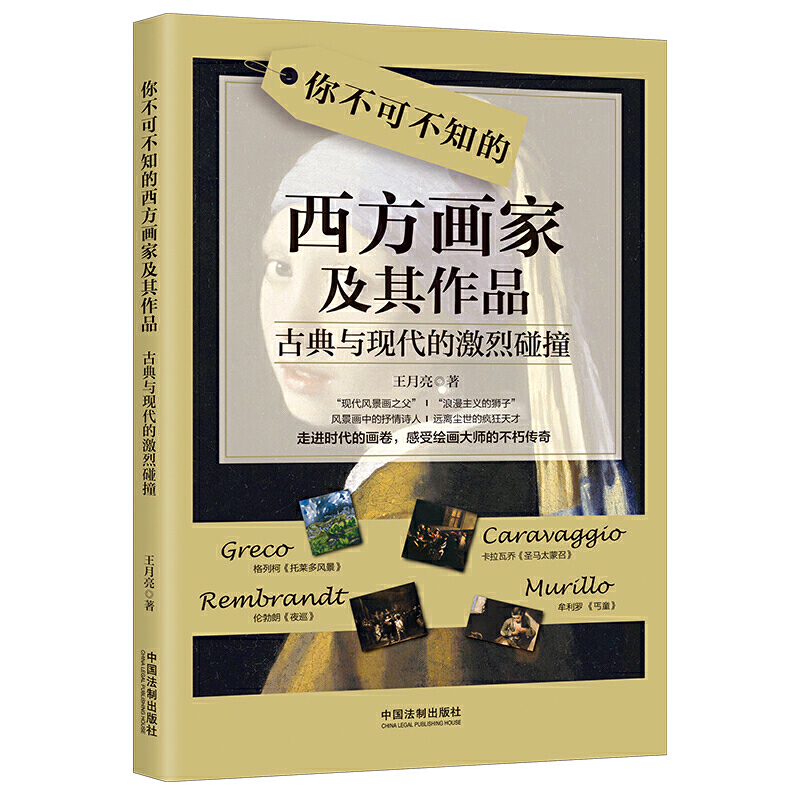 �㲻�ɲ�֪���������Ҽ�����Ʒ���ŵ��c�F(xi��n)���ļ�����ײ