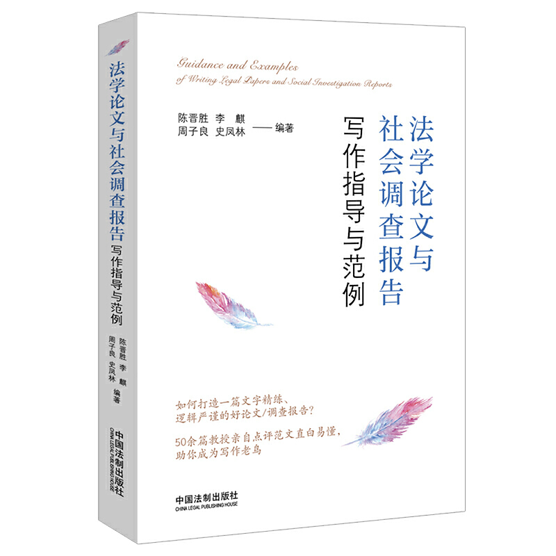 ���W(xu��)Փ���c����{(di��o)���挑��ָ��(d��o)�c����