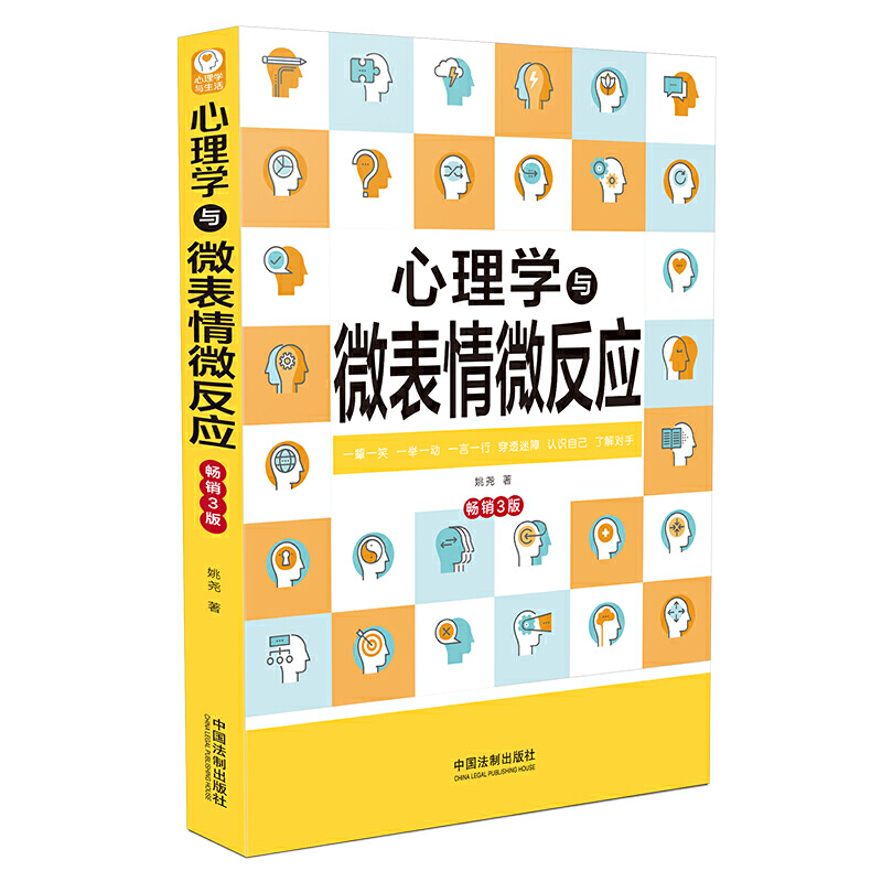 ����W(xu��)�c΢����΢����(y��ng)�����N3�棩