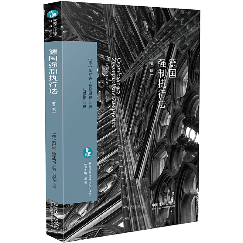 ��(gu��)��(qi��ng)�ƈ�(zh��)�з����W�޷��c���^��ǰ���g����