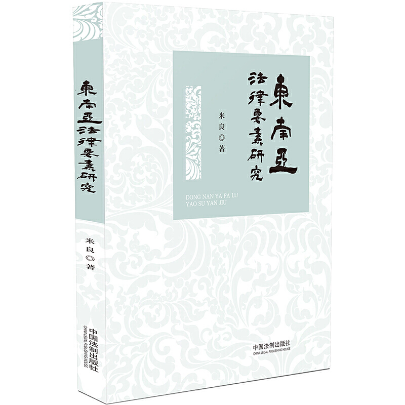 �|�ρ�����Ҫ���о�