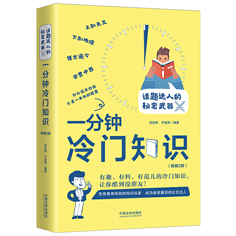 һ������T֪�R