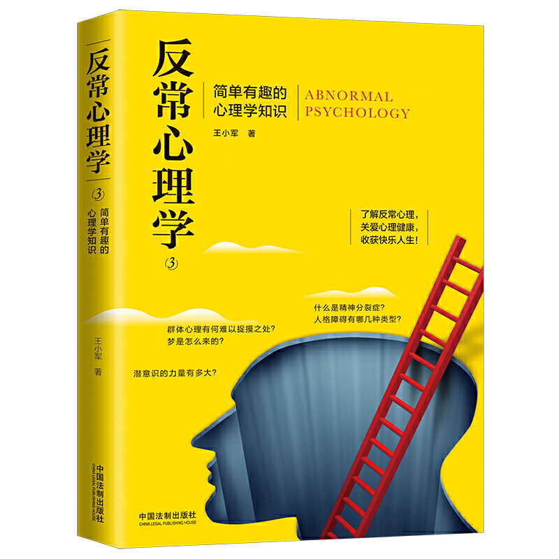 ��������W3��������Ȥ������W֪�R