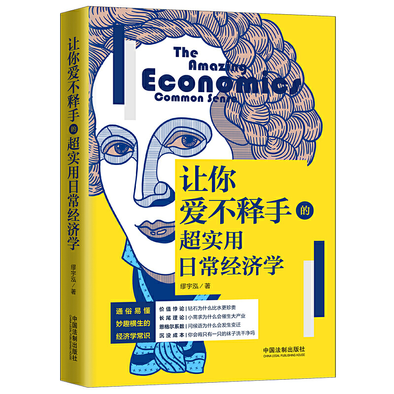 ׌��۲���ֵĳ������ճ���(j��ng)���W(xu��)