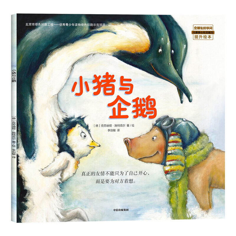 С�i�c���Z