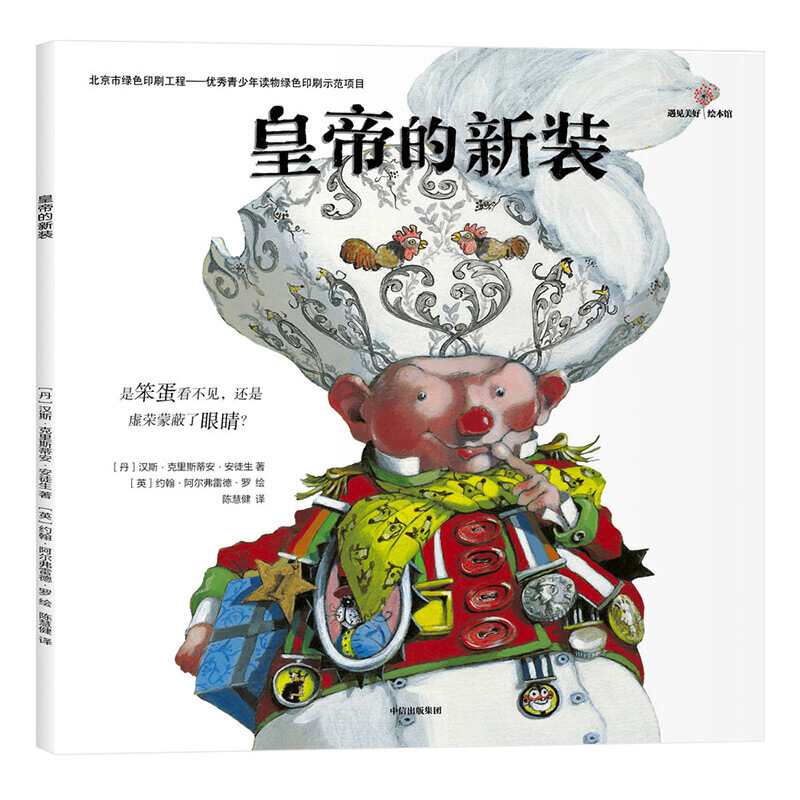 �ʵ۵����b