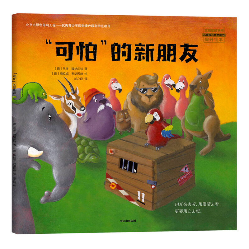 �����¡���������