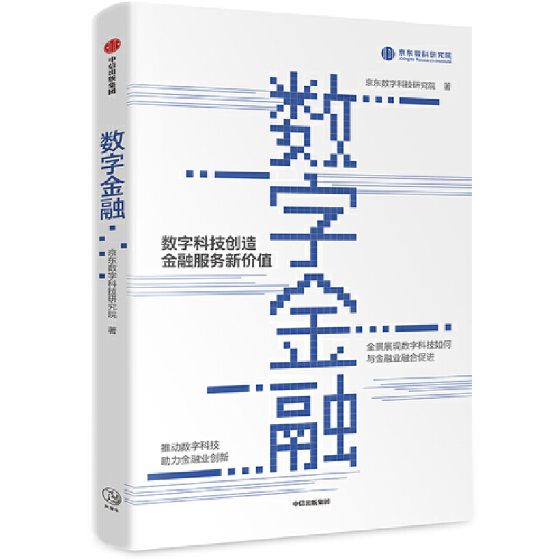 ��(sh��)�ֽ���