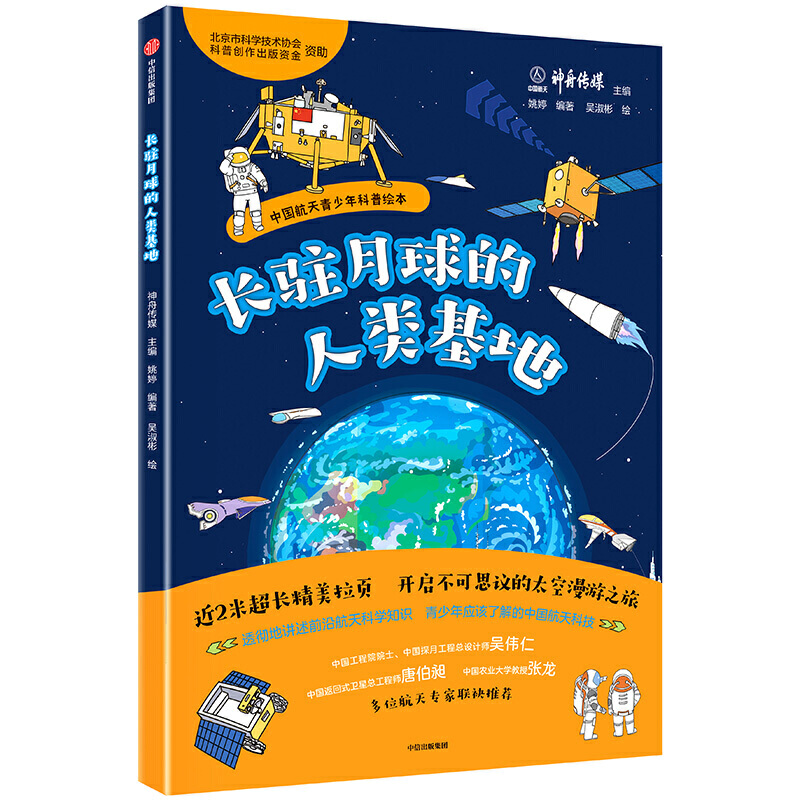 �L�v����������