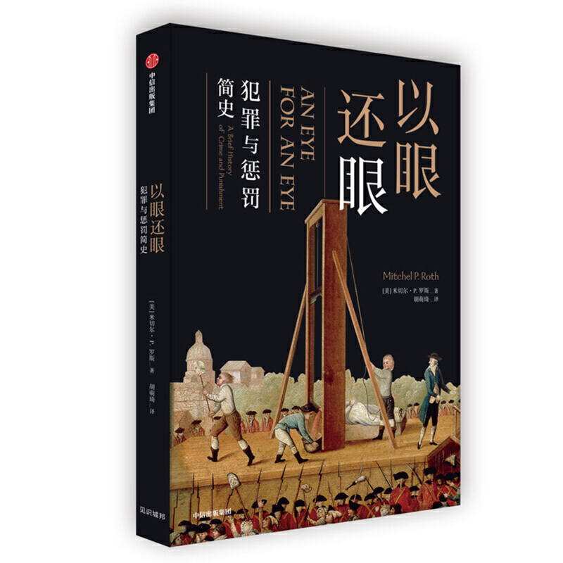 ����߀�ۣ������c���P��ʷ