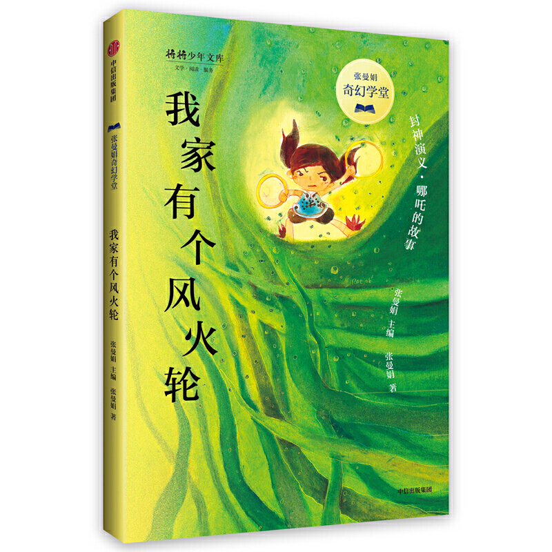 �Ҽ��Ђ��L��݆