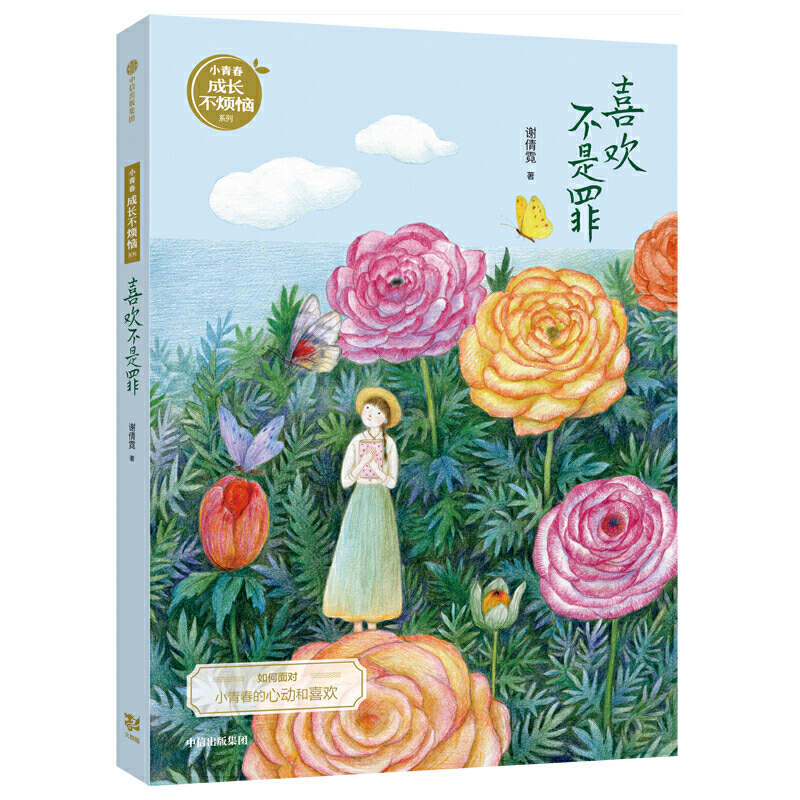 ϲ�g������xٻ���ഺС�f��