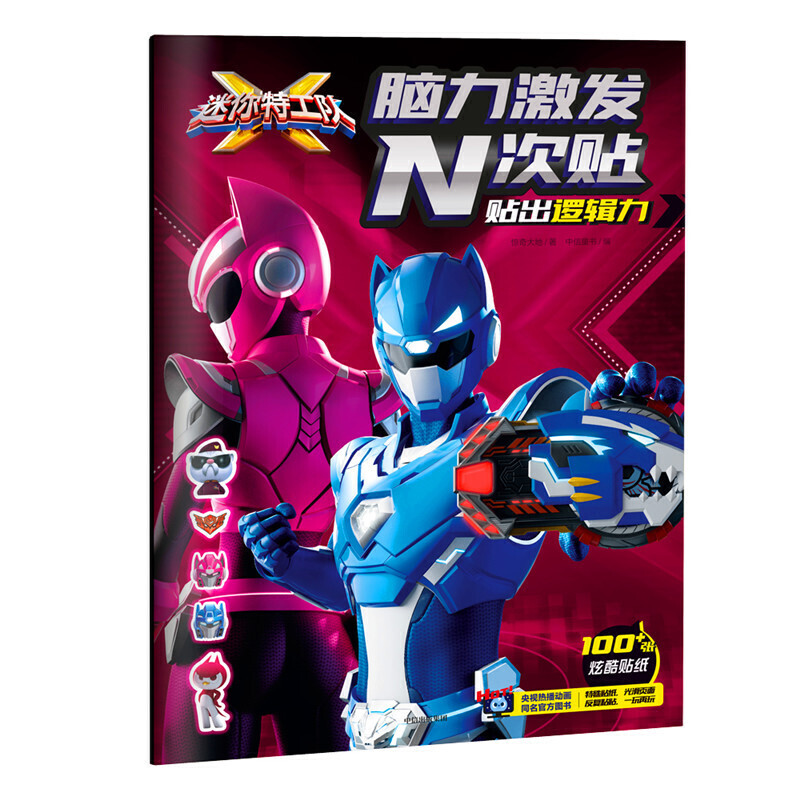 �����ع��X�X�����l(f��)N���N���N��߉݋��