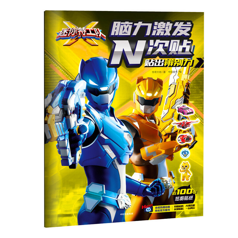 �����ع��(du��)X�X�����l(f��)N���N���N����e��