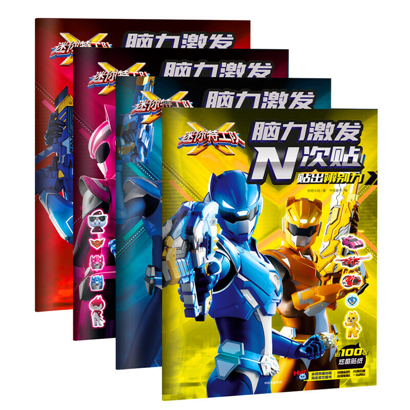 �����ع��(du��)X�X�����l(f��)N���N