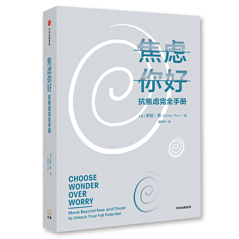 ���]��ã������]��ȫ�փ�