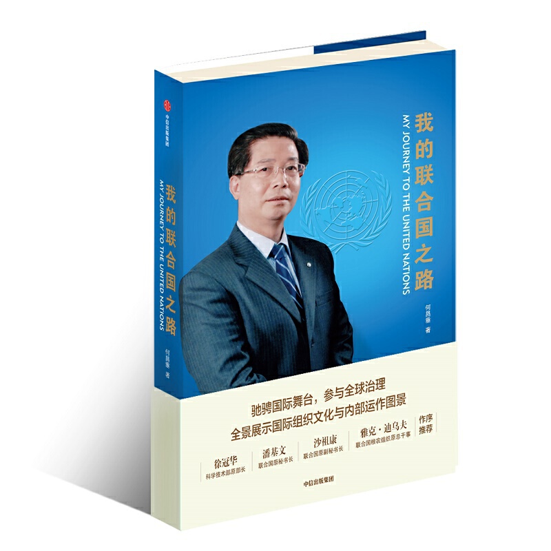 �ҵ�(li��n)�χ�֮·