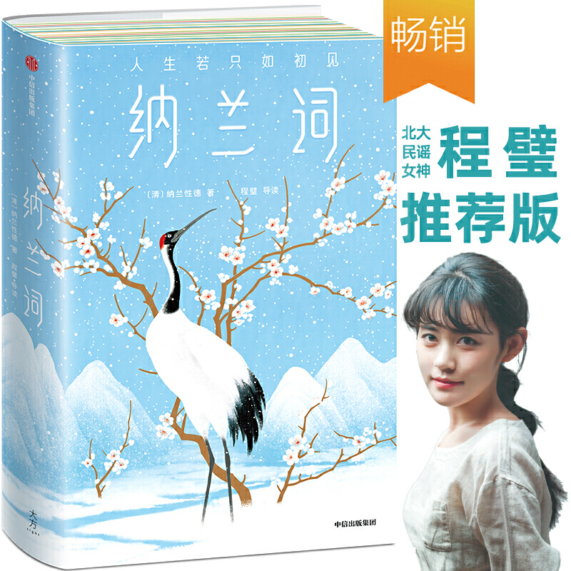 �{�m�~�������挑�M�����Ĺª������������錑͸���g�����ßo��������Ů���x����������ֻ���Ҋ�������Ұ񽛵��Ď�