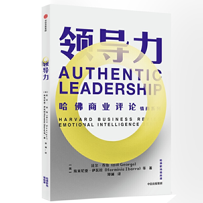 �I(l��ng)��(d��o)��