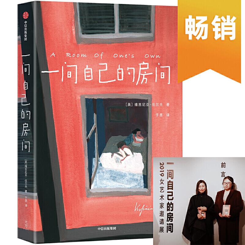 һ�g�Լ��ķ��g�����o��Ů����ָ����Ů���X�ѵı��x��(j��ng)�������Լ������κ��¶�����Ҫ��δ�h��(ji��)��D�������Ұ�(j��ng)���Ď�