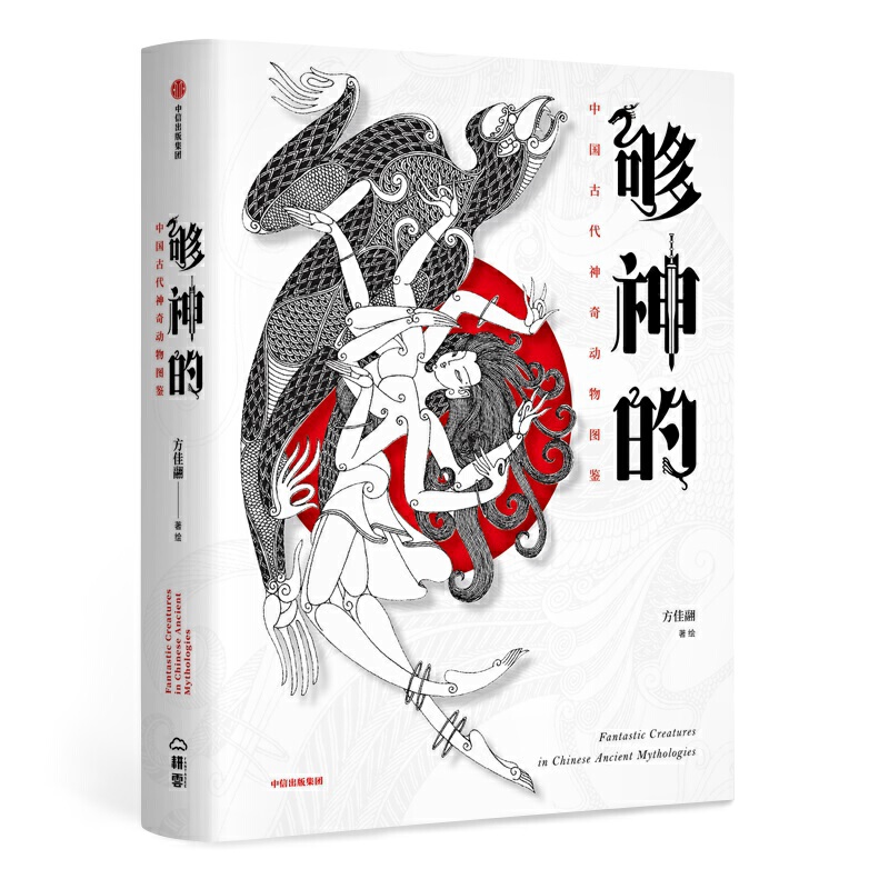 ����ģ��Ї��Ŵ��������D�b