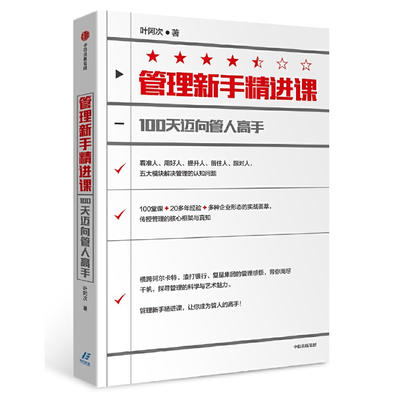 �������־��M(j��n)�n��100���~����˸���