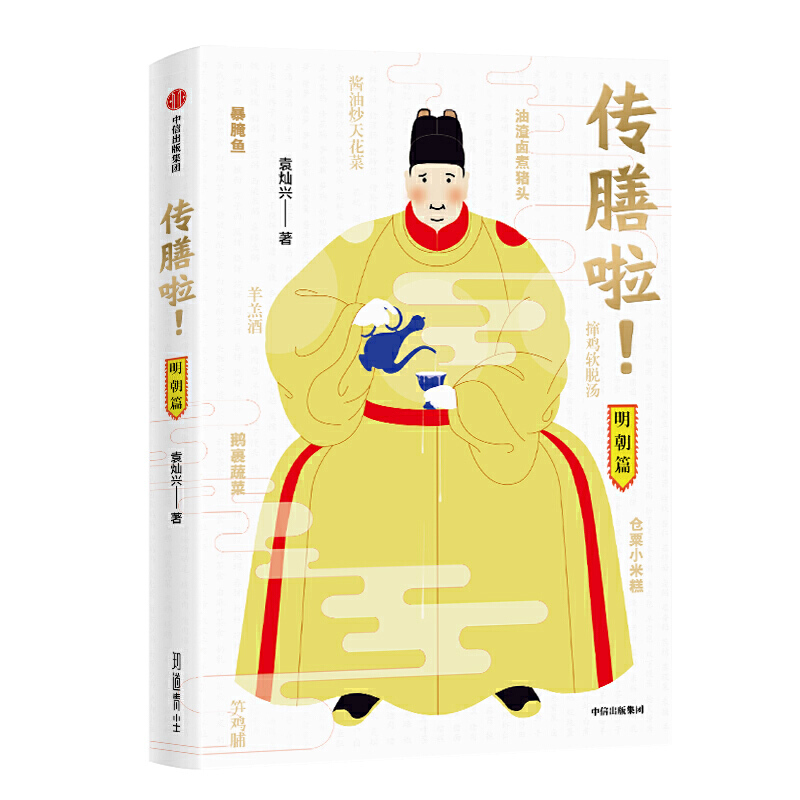 ��������������ƪ��