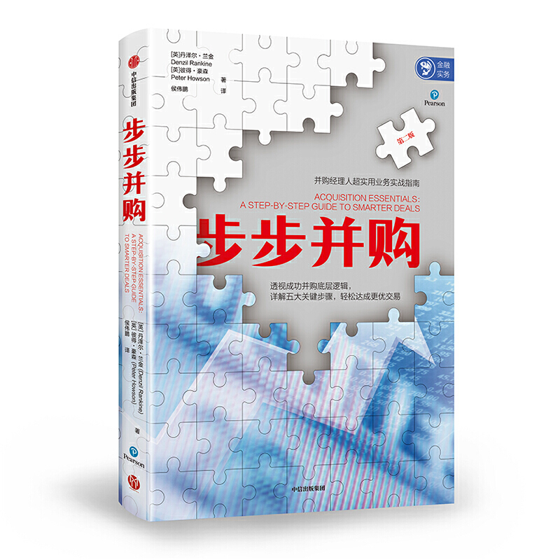 ������ُ