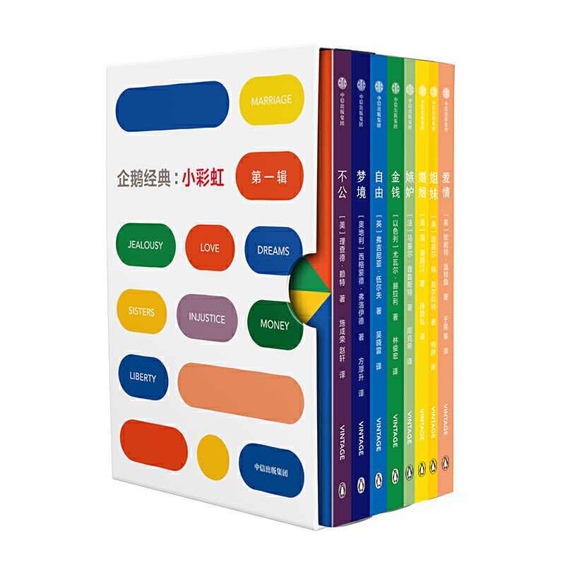 ���Z��(j��ng)�䣺С�ʺ磨��һ݋��