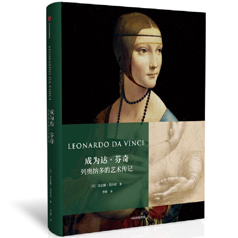 �ɞ��_���棺�ЊW�{���ˇ�g(sh��)��ӛ