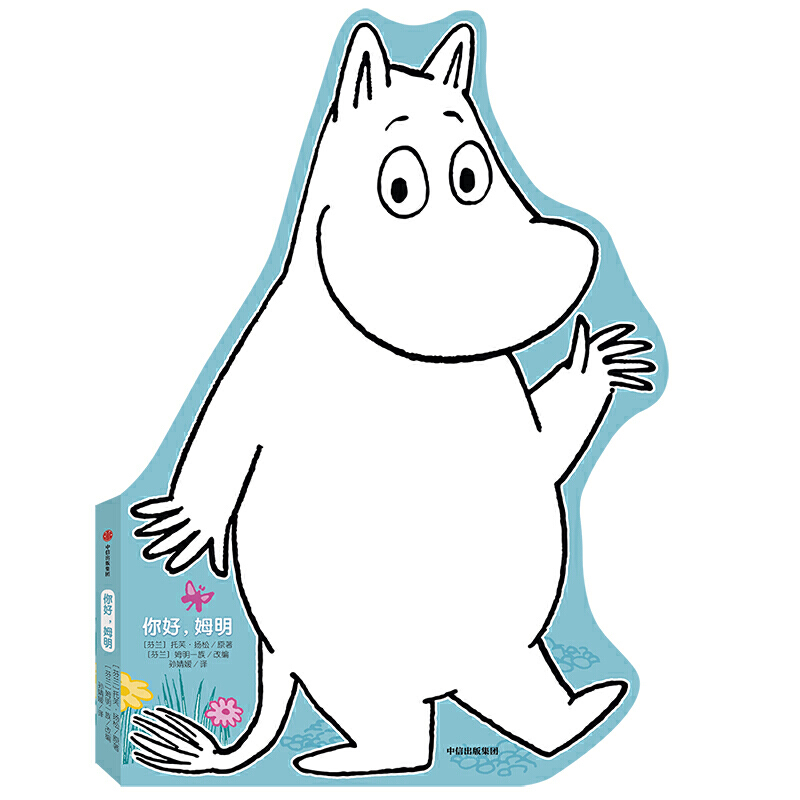 �����ķ��