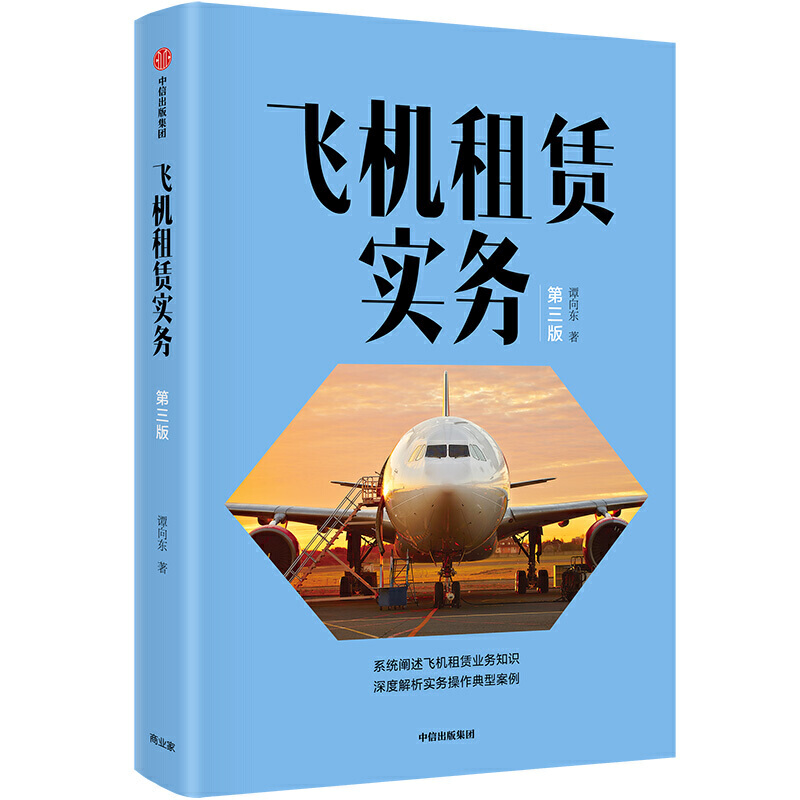 �w�C(j��)���U��(sh��)��(w��)