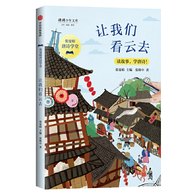 ��������Ԋ�W(xu��)�ã�׌�҂�����ȥ