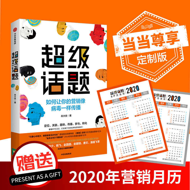 ����(j��)Ԓ�}������������ˢ����(j��)�I(y��ng)�N�¼�