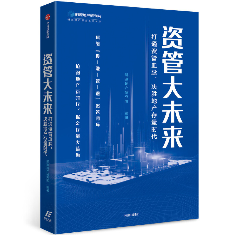 �Y�ܴ�δ������ͨ�Y��Ѫ�}���Q�ٵخa(ch��n)�����r��