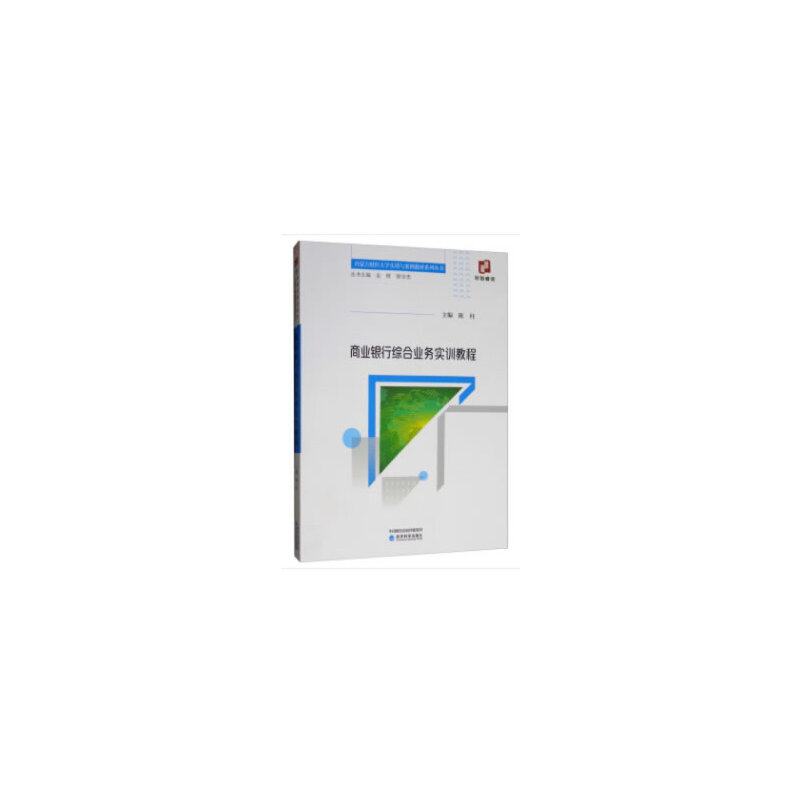 �̘I(y��)�y�оC�ϘI(y��)�Ռ�Ӗ�̳�