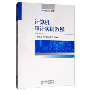 Ӌ(j��)��C(j��)��Ӌ(j��)��(sh��)Ӗ(x��n)�̳�