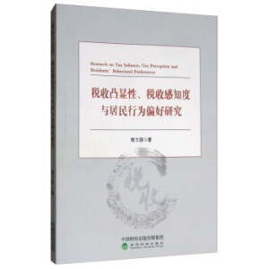 ����͹�@�������ո�֪���c�����О�ƫ���о�