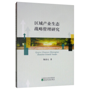 �^(q��)��a(ch��n)�I(y��)���B(t��i)��(zh��n)�Թ����о�