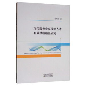 �F(xi��n)�����՘I(y��)�߼����˲���Ч���o·���о�