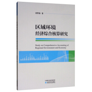 �^(q��)��h(hu��n)����(j��ng)���C�Ϻ����о�