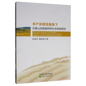 �r(n��ng)�����|(zh��)��ҕ��������ɽ�^(q��)�����������B(t��i)�D(zhu��n)���о�