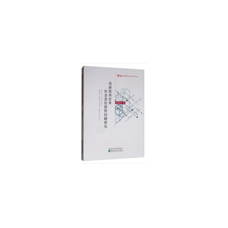 ���¼��g(sh��)��I(y��)���(hu��)؟(z��)��Ͷ�Y���}�о�