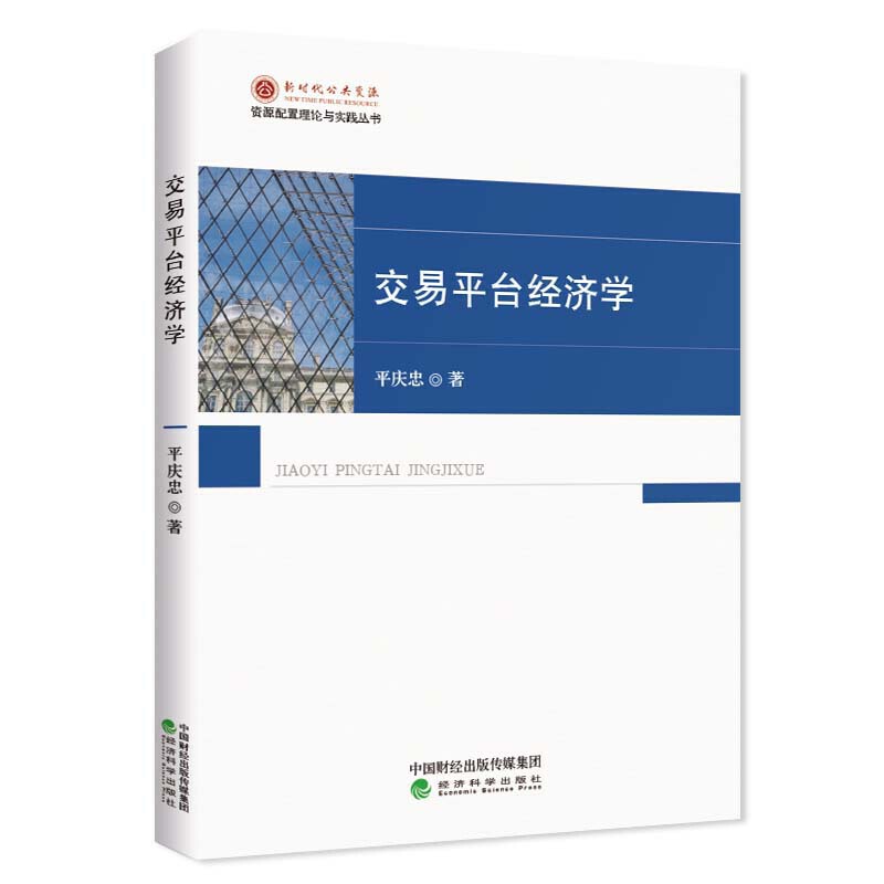 ����ƽ�_��(j��ng)���W