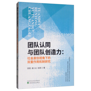 �F��Jͬ�c�Fꠄ�(chu��ng)����