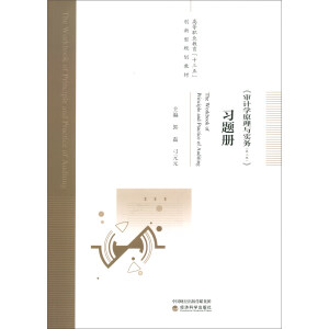 ����Ӌ(j��)�W(xu��)ԭ���c��(sh��)��(w��)���ڶ��棩����(x��)�}��(c��)