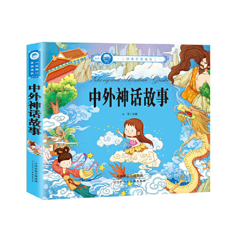 ���������L(zh��ng)��x ������Ԓ����