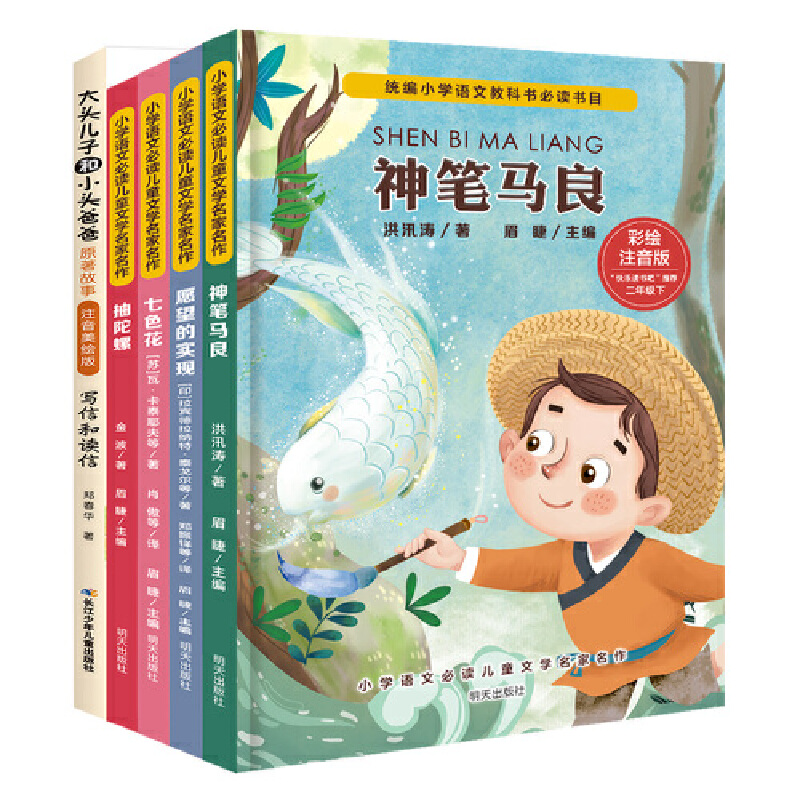 �옷�x���ɣ�����С�W(xu��)�Z�Ľ̲����]��Ŀ�����꼉5�����b����P�R��