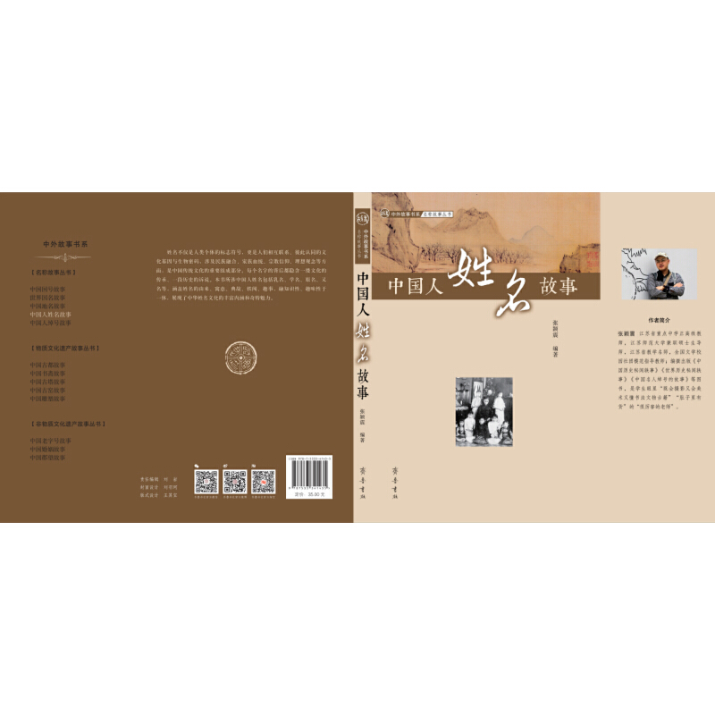 �Ї�(gu��)����������