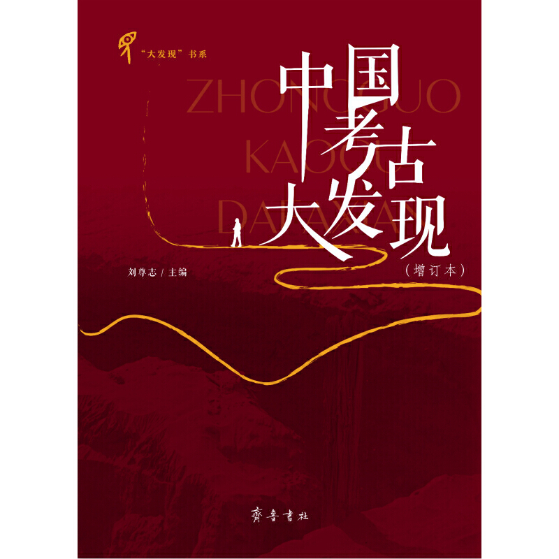 �Ї����Ŵ�l(f��)�F(xi��n)����ӆ����